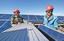 China has developed efficient and economical innovative solar panels 