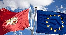 EU allocated a €10-million grant to support education in Kyrgyzstan