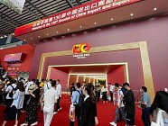 130-я Кантонская ярмарка показала подъем китайской экономики и ее открытость всему миру