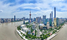 Пудун закрепляет статус ведущего инновационного кластера Китая Пудун закрепляет статус ведущего инновационного кластера Китая