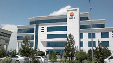 CNPC инвестирует в развитие нефтяного сектора Казахстана