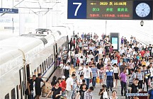 647 million passenger trips are expected to be seen by Chinese railways this summer