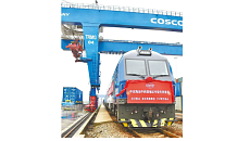 Из Уханя в Центральную Азию запущен интермодальный контейнерный поезд