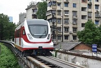 China tests a new medium-speed maglev train 