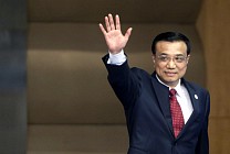 China’s Prime Minister and President of Supreme Court took oath of allegiance to Constitution
