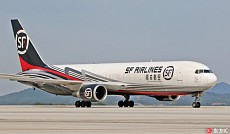 SF Airlines acquired 45th aircraft, becoming leader in China’s air cargo market 